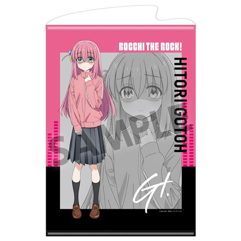 『ぼっち・ざ・ろっく!』B2タペストリー 後藤ひとり